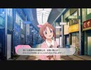 スタマス 安部菜々 何でもするって言ったよね？
