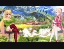 【スマブラSP】きず+マキ+ささら+IA+ONE+りっかとスマブラと　Ep.45【VOICEROID+CeVIOAI実況】