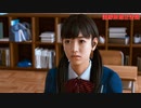 おいKMR！裁判チラチラ見てただろ？〜裁かれざる記憶の裏技〜.mp8