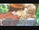 俺は、やる時はやる男だ‼【学園ヘブン】pat.20