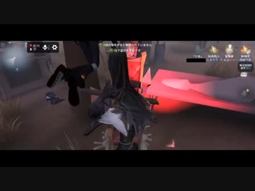 【第五人格】【IdentityV】第五人格で遊びたい生放送part3【女性実況】【いっぱんくおりてぃず】