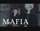 【イケボ男子が】マフィア/N0ll 【歌ってみた】【新人歌い手】