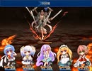 【[Un]Pure Fultz】清純と不純の物語【プレイ動画】part60