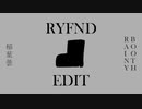 稲葉曇『レイニーブーツ』Vo. 歌愛ユキ(RYFND Edit)