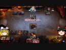 【MTGA】赤単でGO！　＃20弾けてぇや…やっぱ…弾けてぇや…（スタンダードBO1）　MTGアリーナ 　ゆっくり実況プレイ