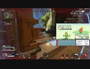 APEXやりながらポケモンエメラルドクリア　実況プレイpart1