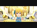 【ミリシタ】伊吹翼「Believe my change!」(楽曲SSR)【ユニットMV】