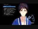 人類の最後の壁となった芸能界を生きていく　社長就任