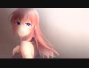 syntax error/巡音ルカ