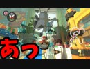 Switch版マリオカート！part35(ゆっくり実況)『マリオカート8DX』