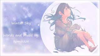 【オリジナル】Winter Sky 【Merrow】【キミカゼ】