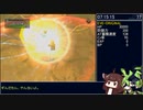 パラサイト・イヴ Eve-Original撃破RTA 7:16:35 part11/11