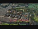 【timberborn ハード [アイアンティース編] #4】目指すは5万馬力！ビーバーと黒炎のブラックでハードな街作り【コロニー経営SLG】