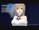 FF14の世界にいます