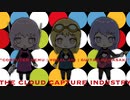 雲収集業者 / 立体都市で待ってる【オリジナル曲】