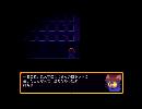 副背後の「OneShot」　5ｗ