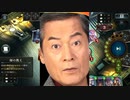 二刀流♂♀ナイトくんver2