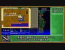 【風来のシレン5plus】死線の回廊　万歩チャレンジ【9,228ターン】その2