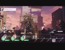 【ブルリフ帝】アイテムなし、MUST DIE、LEVEL12-13　で２章ボス戦 ＋おまけ