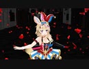 【祝！アナザーエデンコラボ!!祝！ホロライブご当地！！】『シャルル（short ver. ）』尾丸ポルカ(Covere)【 #絵まる MMD video 】