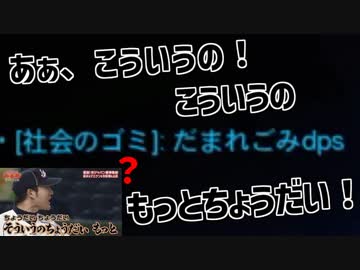 第2回パワハラマッチ【VOICEROID実況】