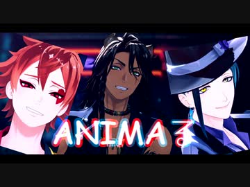 【MMDツイステ】ANIMAる【エース・レオナ・フロイド】