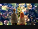 【オリジナル曲】ぼくたちのクリスマス
