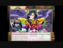 ランスⅥ-ゼス崩壊₋　初見実況する　Part6