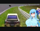 【チョロQ3】できるだけレースを走りたくない葵 part0