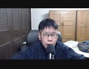 テストアップロード【リアルのび太くん】#ニンポエム ※ニコ動エラーのためテストアップロード