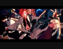 【Fate/MMD】宵々古今【奇神組】