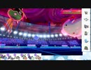 【ポケモン剣盾】S25ひびのポケモン初手サザン絶対選出part11【シンボラー】