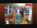 『DEARDROPS』Part.075/りむルート Part.002 ゲーム実況