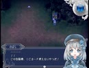 【フリーゲーム実況】虚ろ町ののばら【Part3】