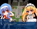 【[Un]Pure Fultz】清純と不純の物語【プレイ動画】part63