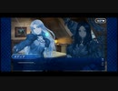 【実況】Fateを全く知らない男がFate/Grand Orderを初見プレイ 1.5部編【part105】