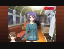 『DEARDROPS』Part.078/りむルート Part.005 ゲーム実況