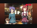 『DEARDROPS』Part.080/りむルート Part.007 ゲーム実況