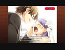 『DEARDROPS』Part.082/りむルート Part.009 ゲーム実況