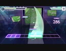 【プロセカ】ワールドワイドワンダー【EXPERT】