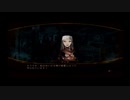 影牢 ダークサイドプリンセス part.11【ゲーム実況＠変化】