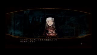 影牢 ダークサイドプリンセス part.11【ゲーム実況＠変化】