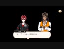 ディズニー ツイステッドワンダーランド　第6章　冥府の番人　フルボイス版　実況プレイ　part3