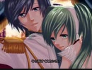 「サンドリヨン」歌ってみた【に しこ x ken】