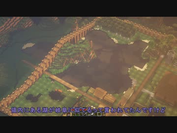 【Minecraft】ゆかドラS2 | 05 むらを発展させよう！