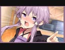 結月ゆかり「違う、そうじゃない！」【VOICEROID劇場】