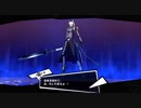 【プレイ動画】全力で楽しむペルソナ５ザ・ロイヤル Part74