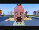 【minecraft】ホロライブEN　森美声の作り方