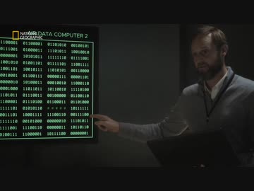 機械のほうが偉くて権威がある