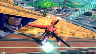 【EXVS2XB】カバカーリー＆ガーベラ視点SEASON4-7